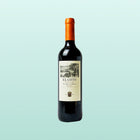 El Coto 875m Tempranillo